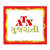 ATN Gujarati