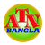 ATN Bangla